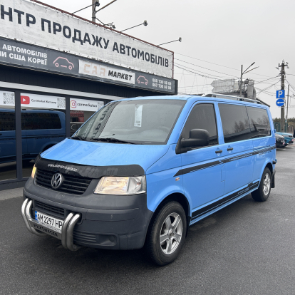 Volkswagen T5 (Transporter) пасс. 2008
