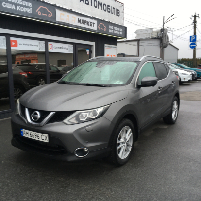 Nissan Qashqai 2016