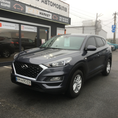 Hyundai Tucson 2020
