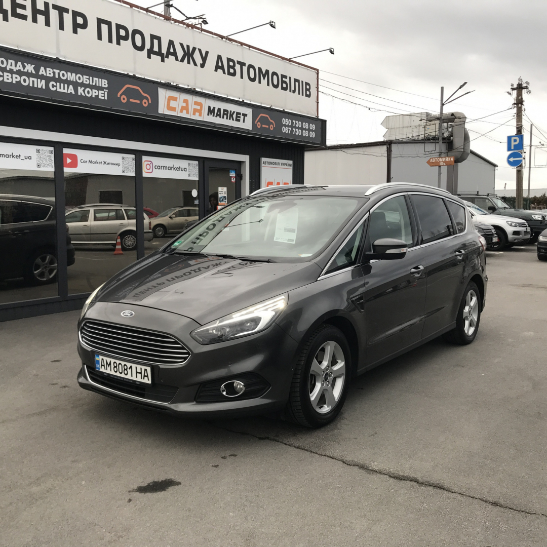 Ford S-MAX