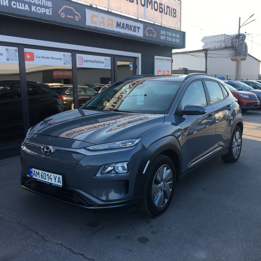 Hyundai Kona 2020 Hyundai Kona 2020