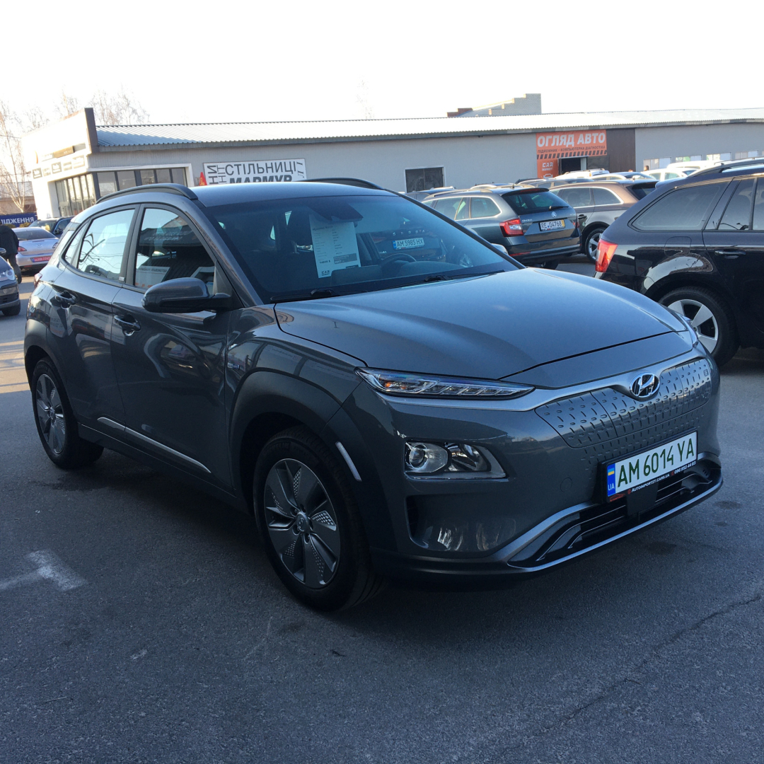 Hyundai Kona 2020 Hyundai Kona 2020