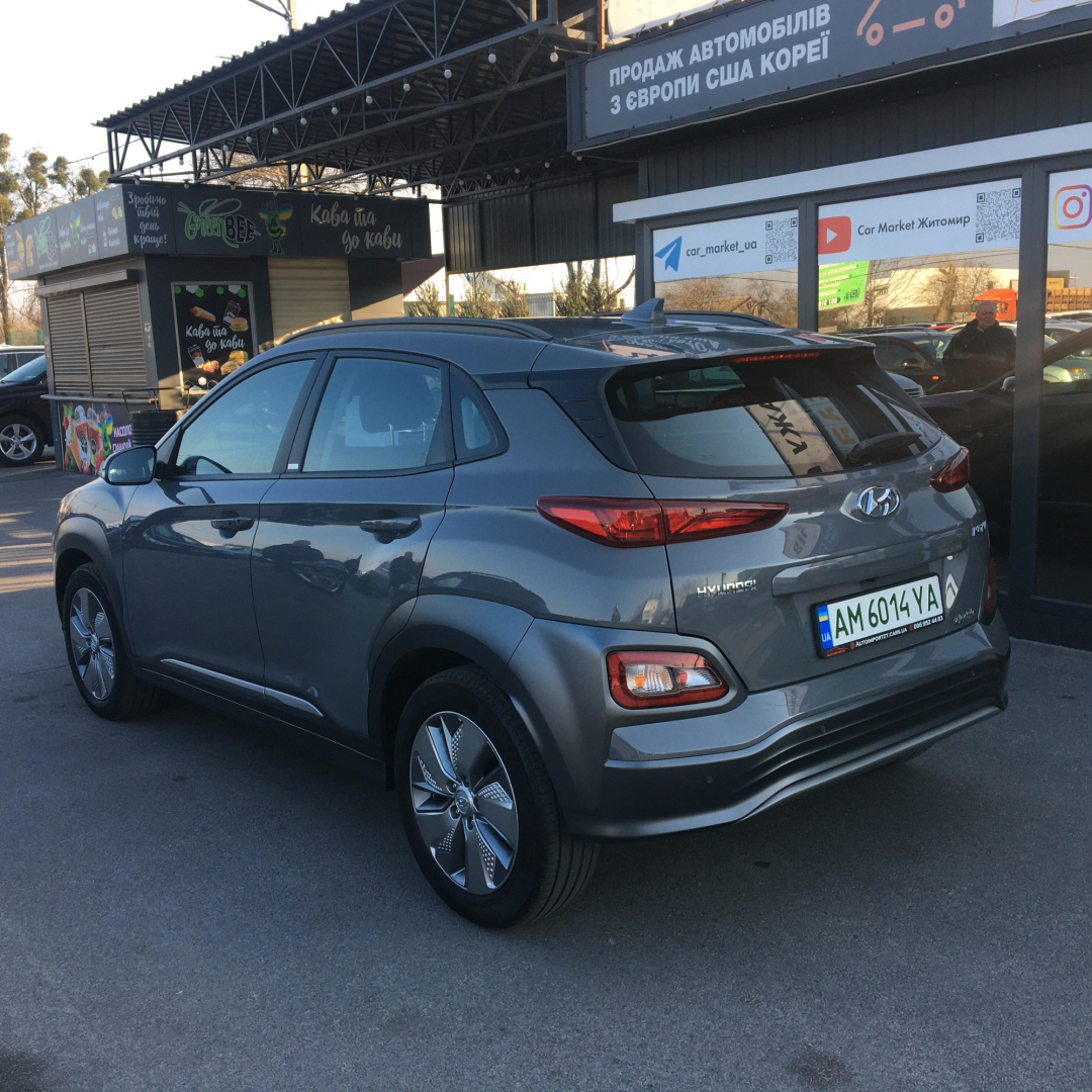 Hyundai Kona 2020 Hyundai Kona 2020