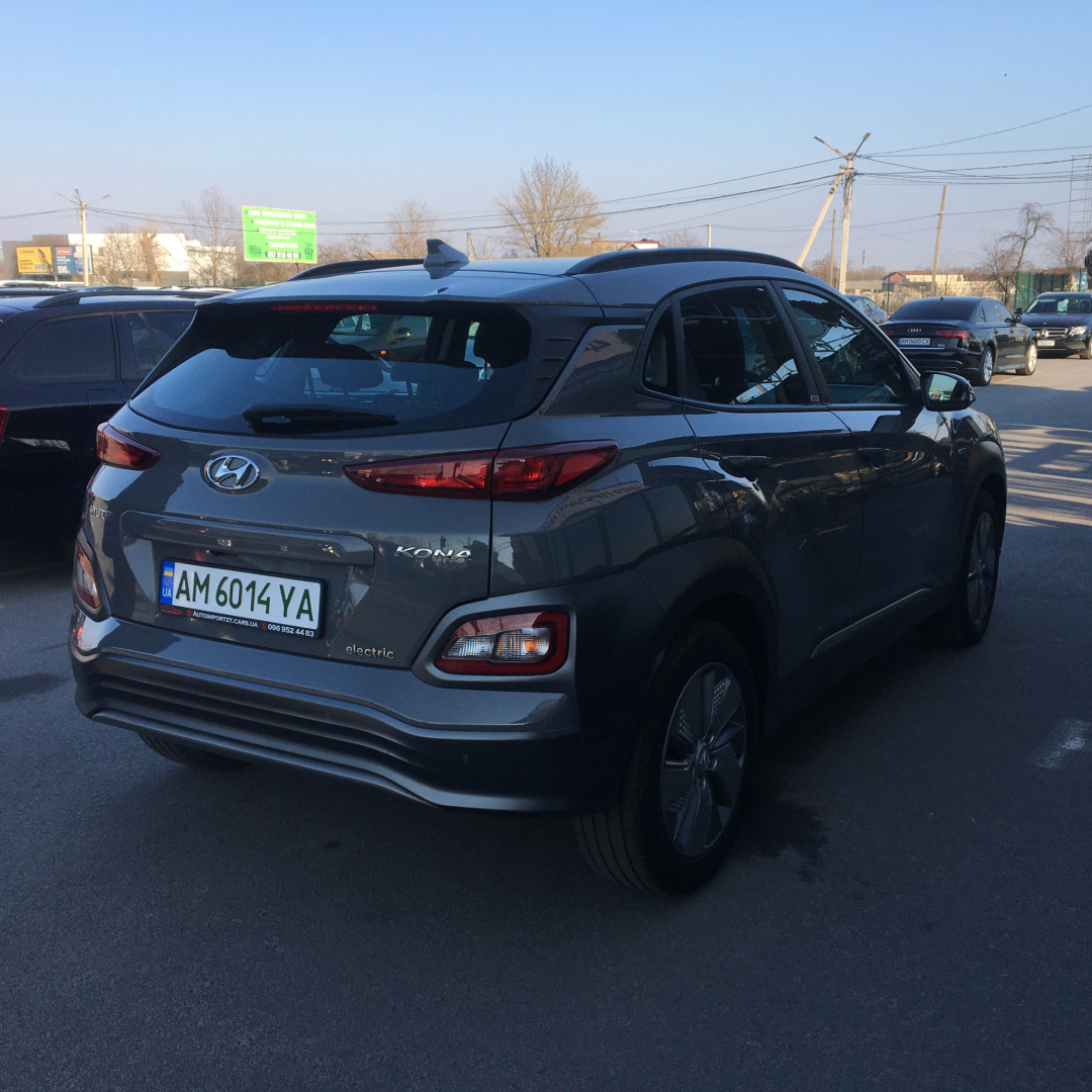Hyundai Kona 2020 Hyundai Kona 2020