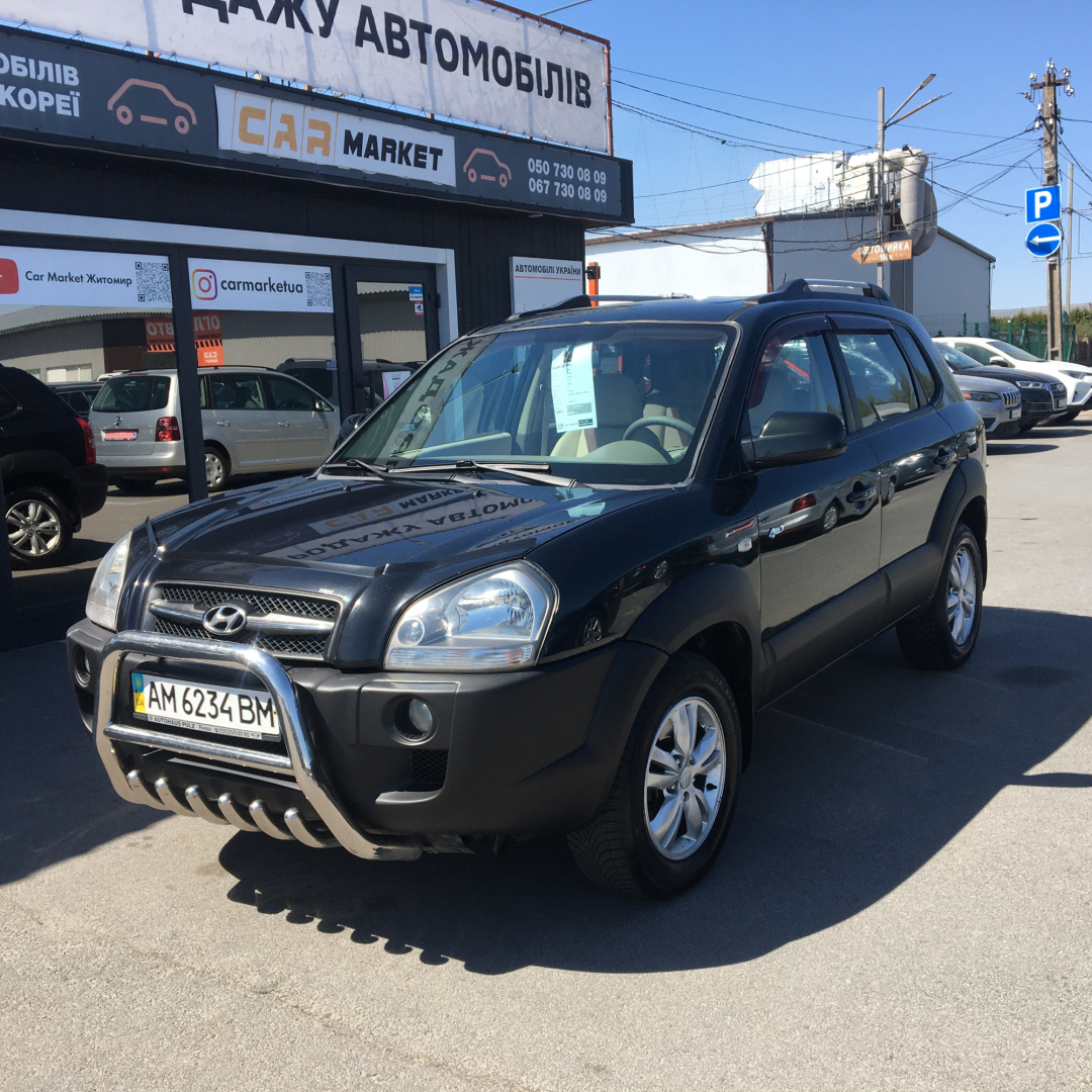 Hyundai Tucson 2008 Hyundai Tucson 2008