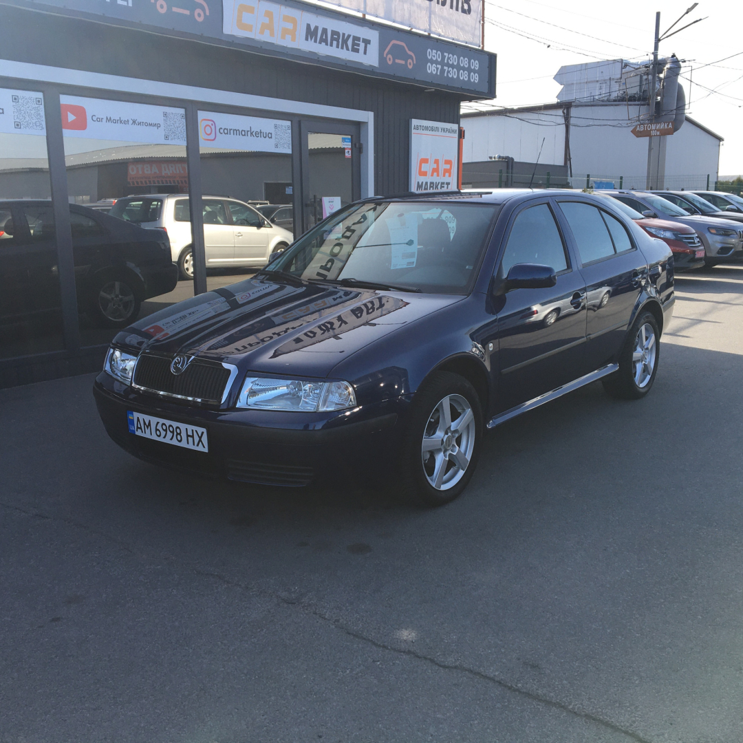 Skoda Octavia Tour 2006 Skoda Octavia Tour 2006