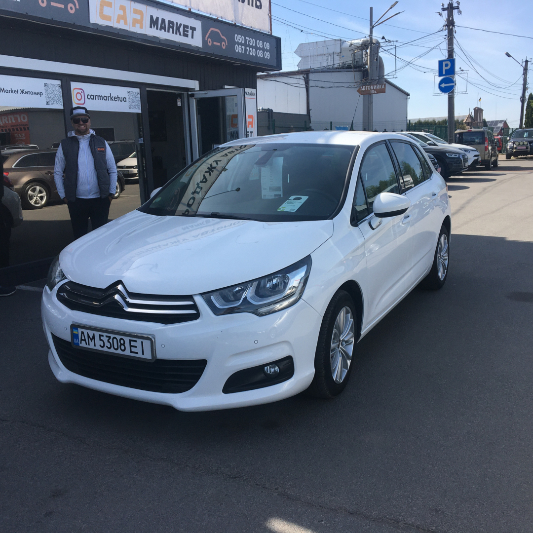 Citroen C4 2015 Citroen C4 2015