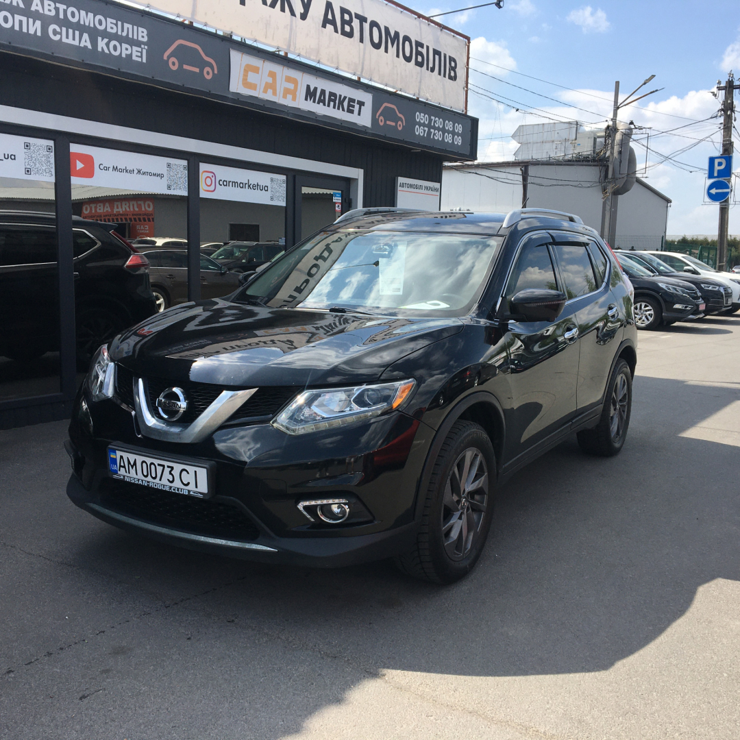 Nissan Rogue 2016 Nissan Rogue 2016