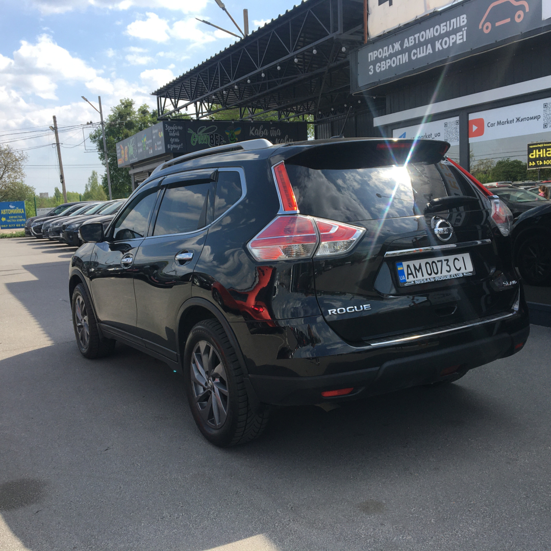 Nissan Rogue 2016 Nissan Rogue 2016