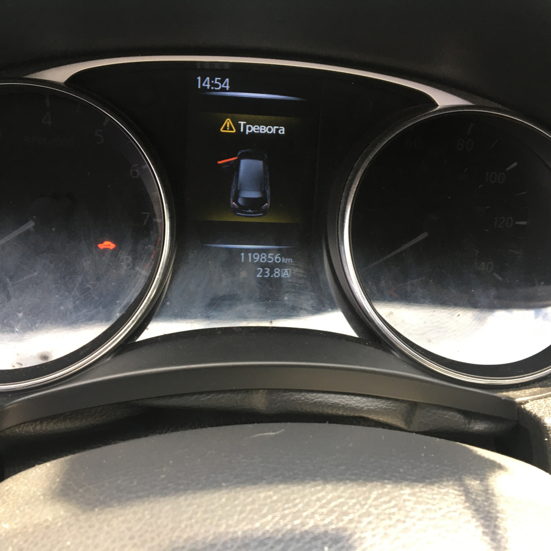 Nissan Rogue 2016 Nissan Rogue 2016