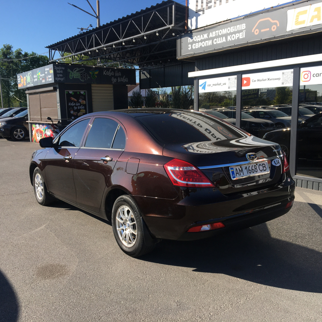 Geely Emgrand 7 (EC7) 2017 Geely Emgrand 7 (EC7) 2017
