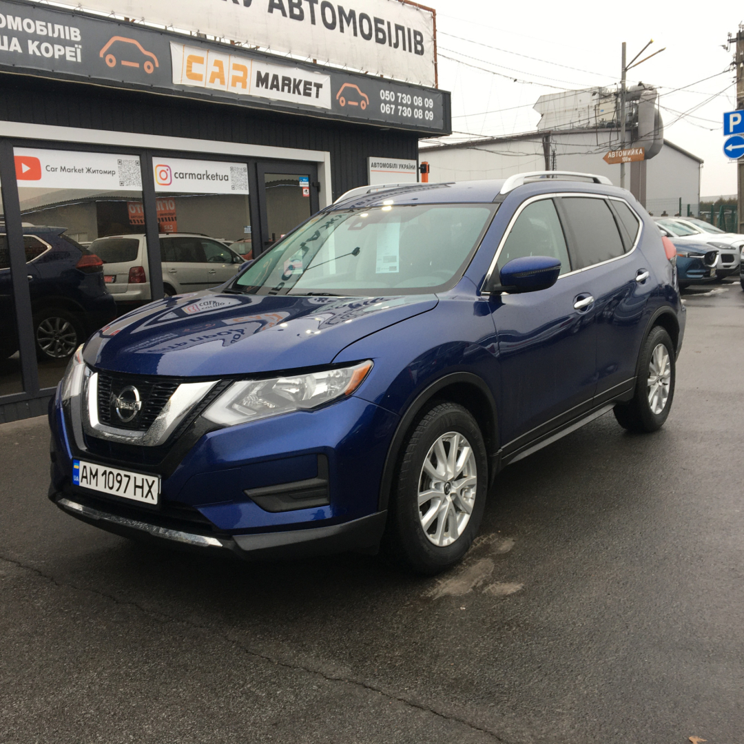 Nissan Rogue 2020 Nissan Rogue 2020