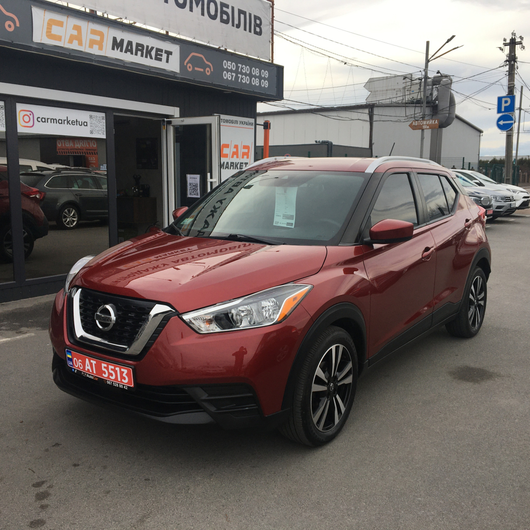 Nissan Kicks 2020 Nissan Kicks 2020