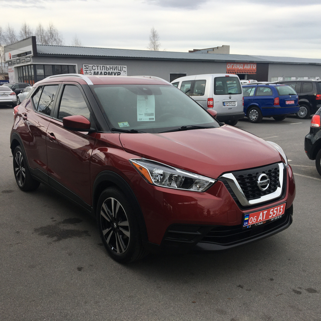 Nissan Kicks 2020 Nissan Kicks 2020