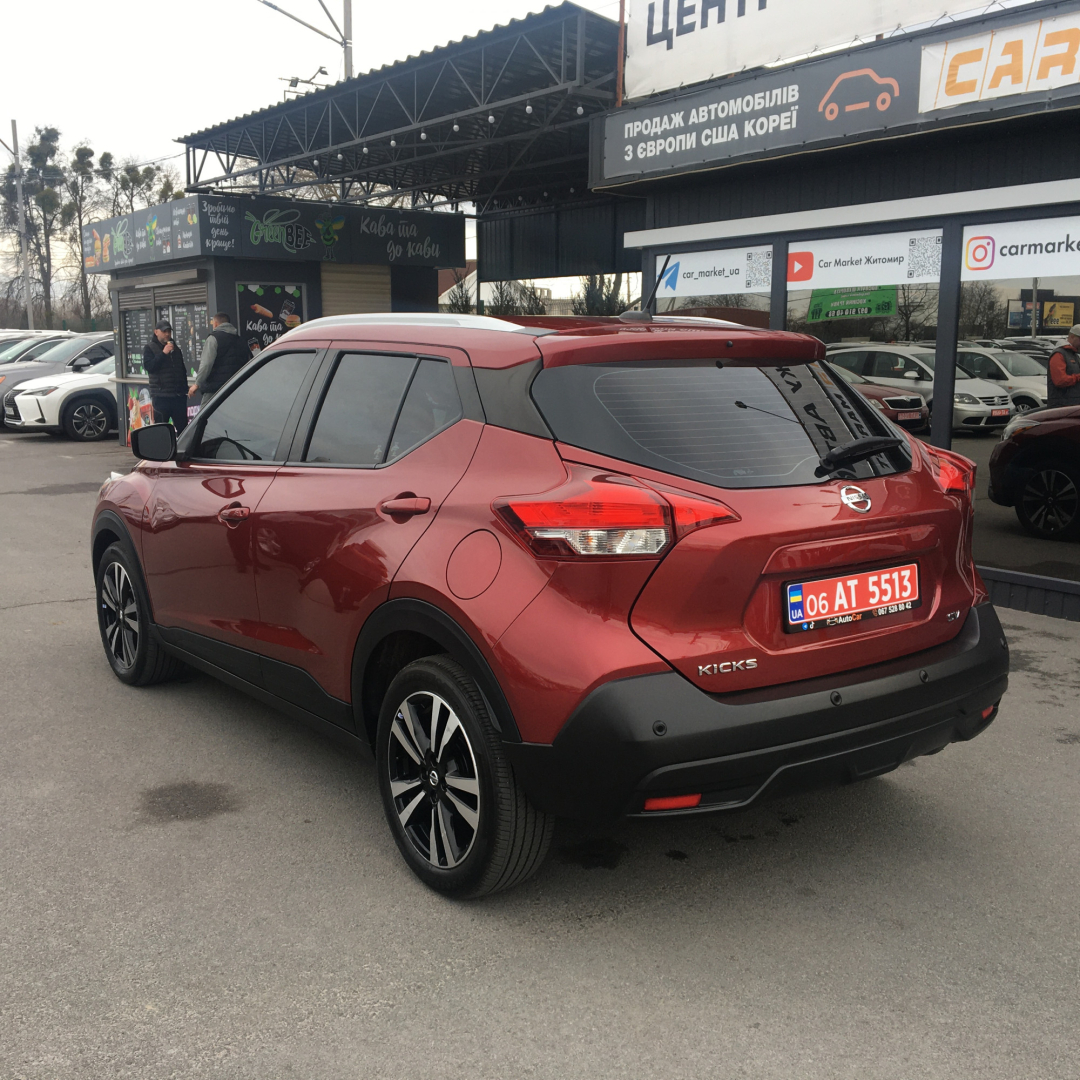 Nissan Kicks 2020 Nissan Kicks 2020