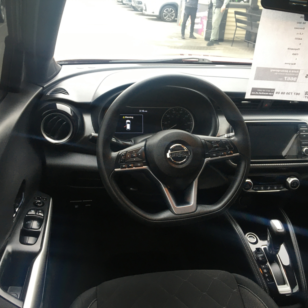 Nissan Kicks 2020 Nissan Kicks 2020