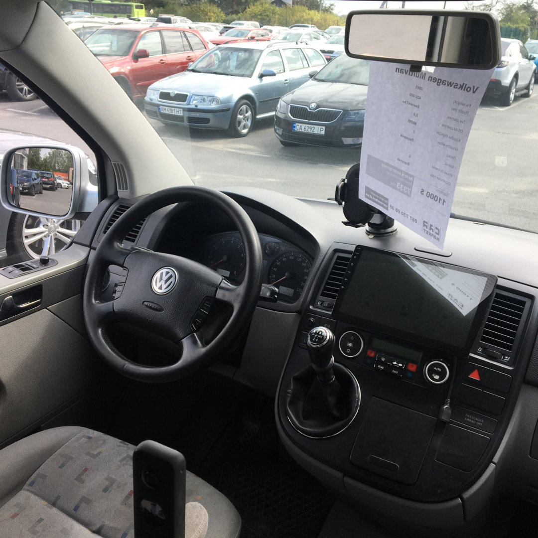 Volkswagen Multivan 2005 Volkswagen Multivan 2005