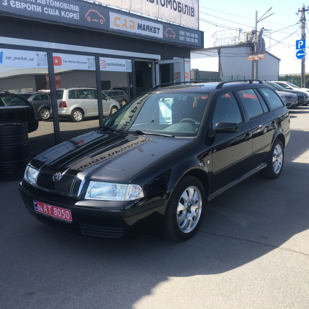 Skoda Octavia Tour 2007 Skoda Octavia Tour 2007