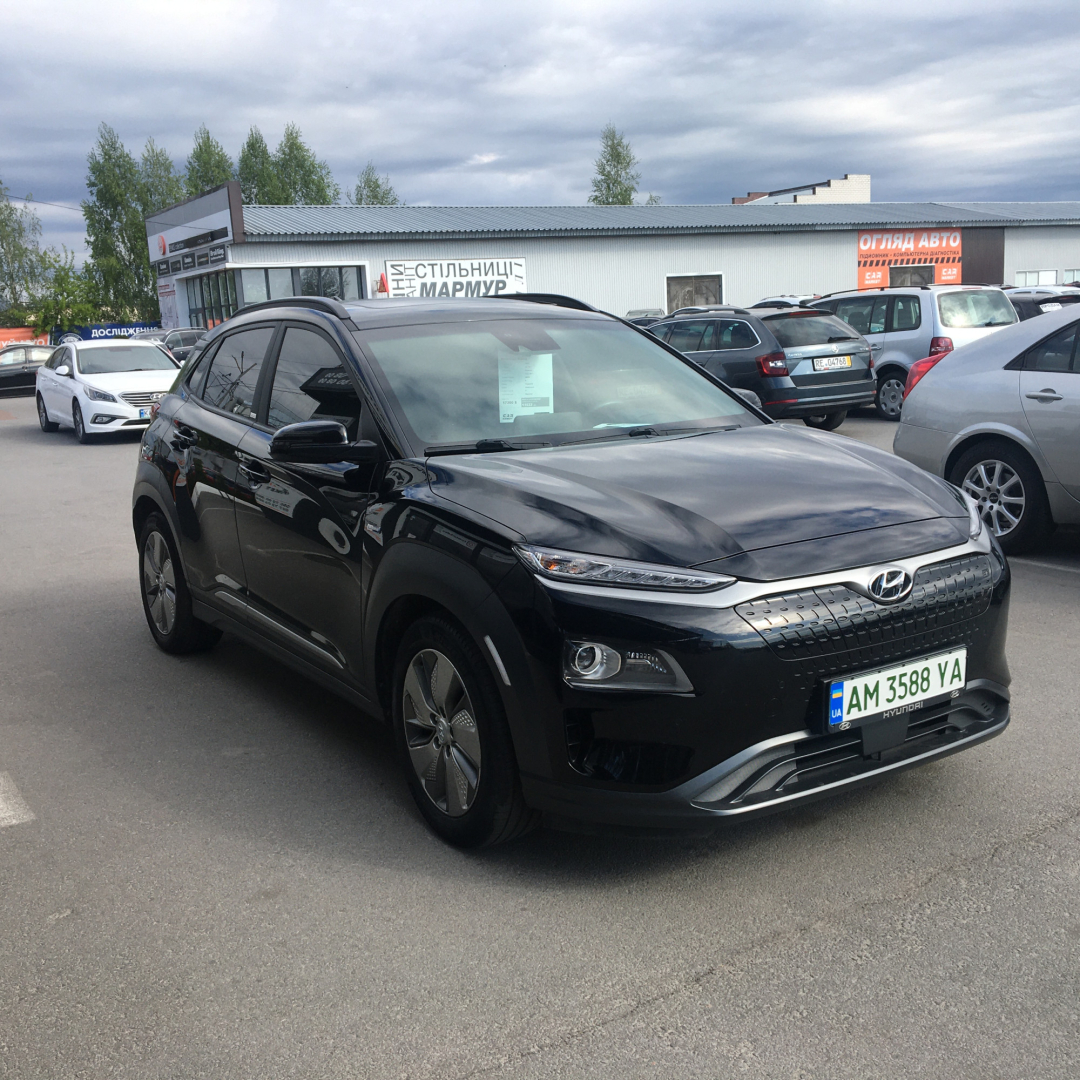 Hyundai Kona 2020 Hyundai Kona 2020