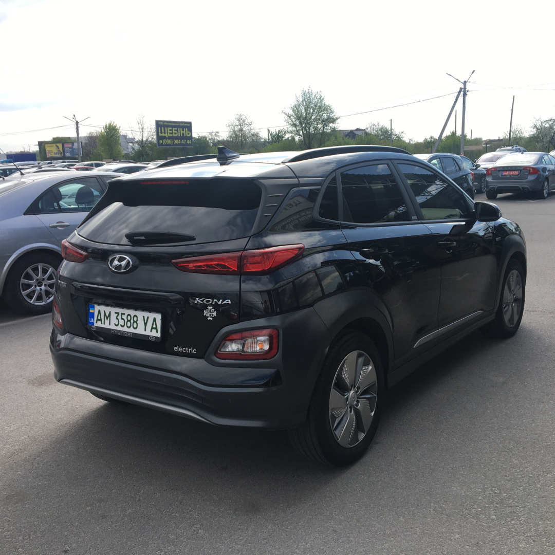 Hyundai Kona 2020 Hyundai Kona 2020