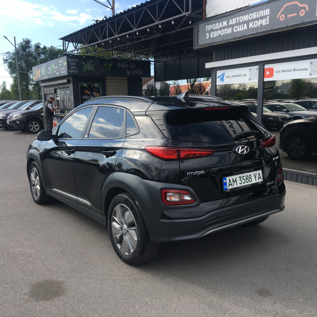Hyundai Kona 2020 Hyundai Kona 2020