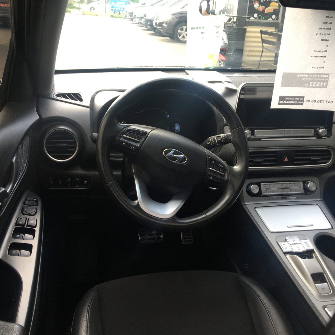 Hyundai Kona 2020 Hyundai Kona 2020