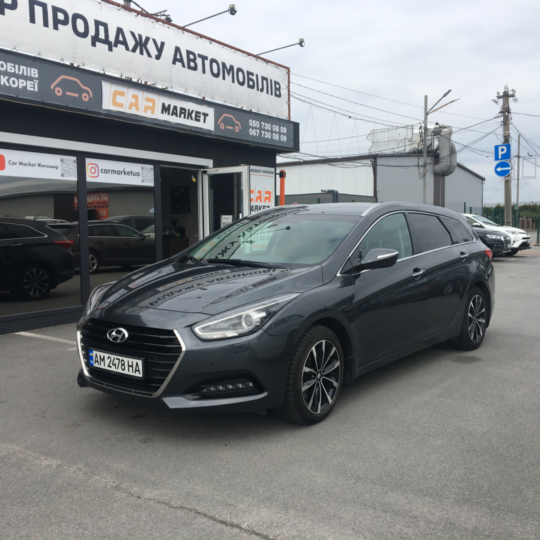 Hyundai i40 2016 Hyundai i40 2016