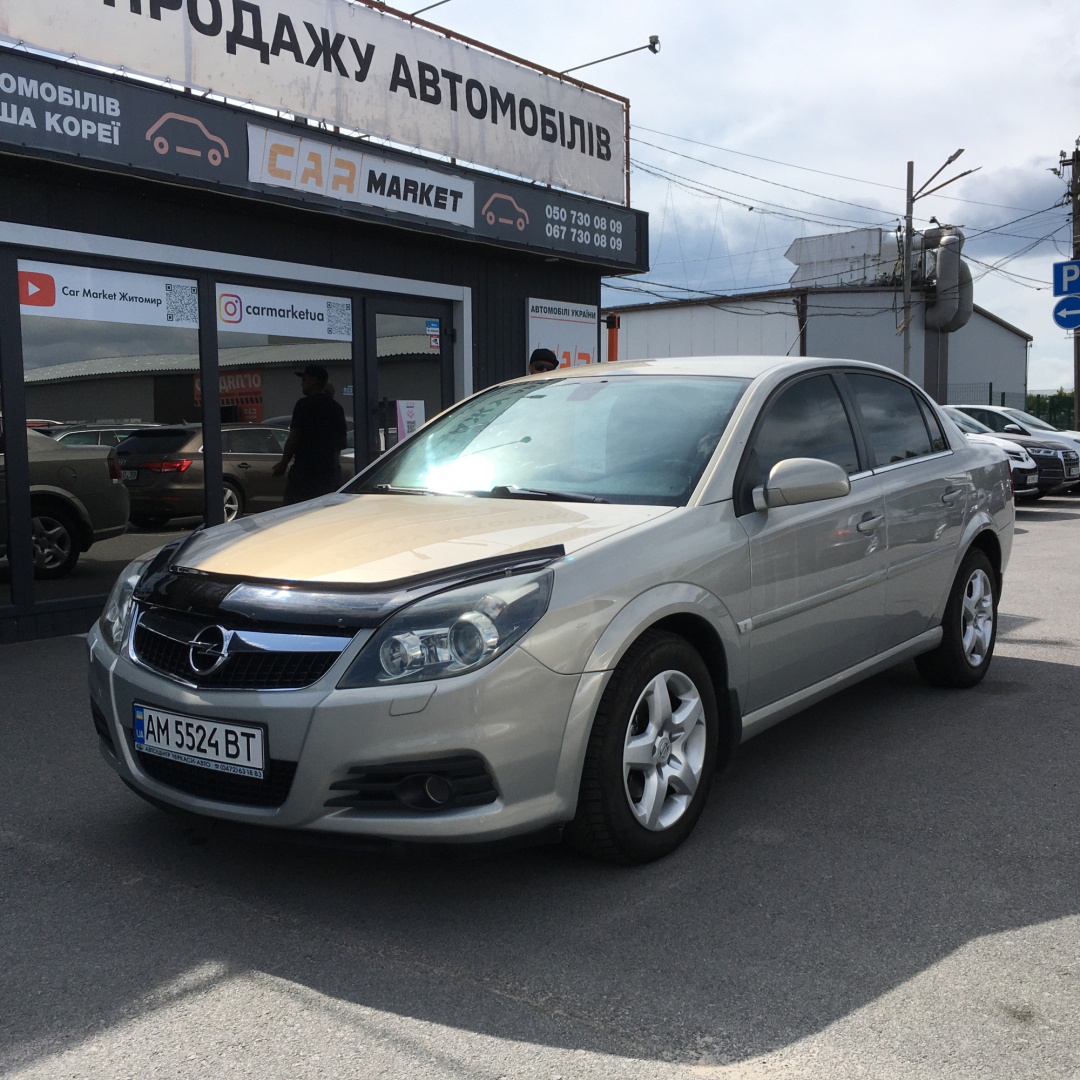 Opel Vectra C 2008 Opel Vectra C 2008
