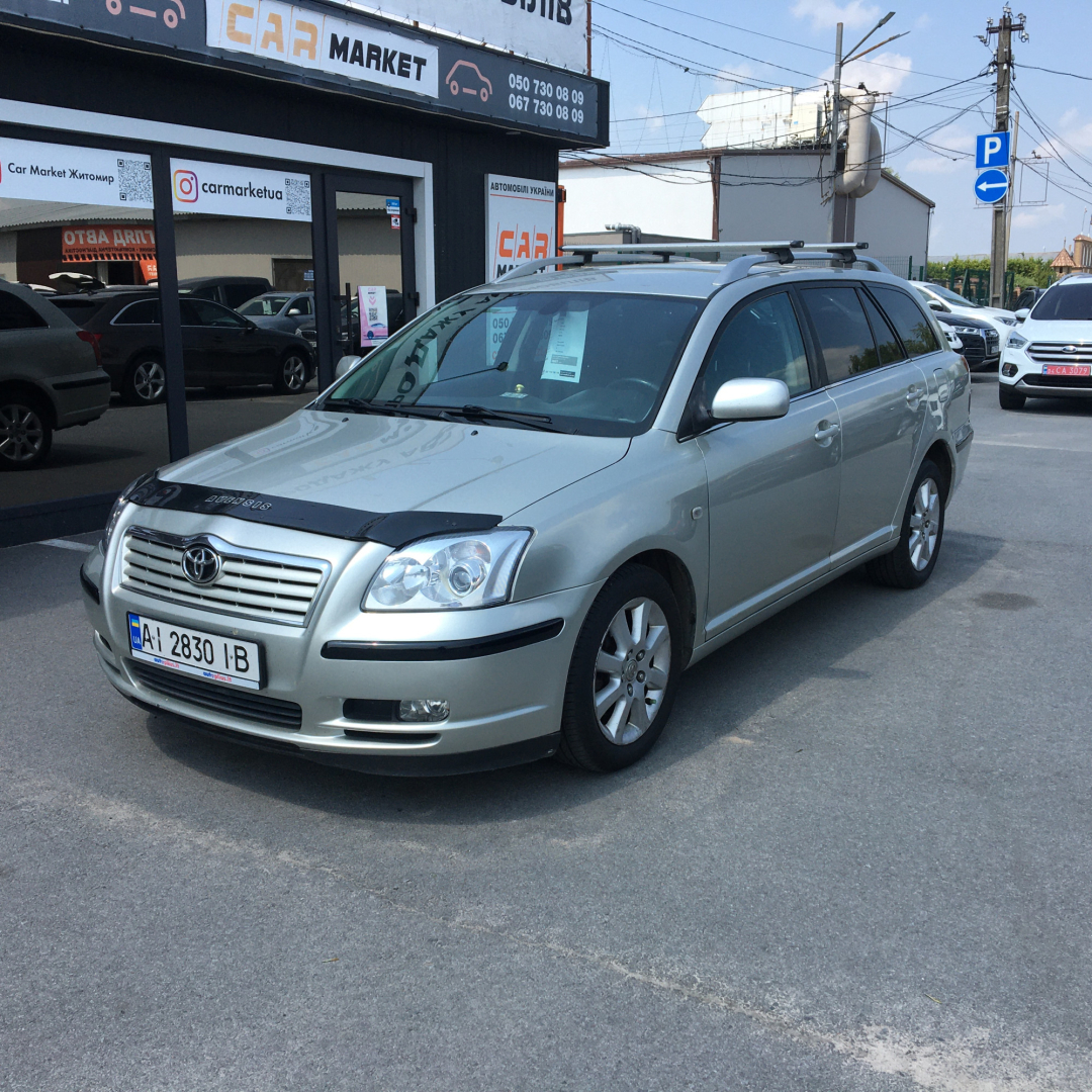 Toyota Avensis 2005 Toyota Avensis 2005
