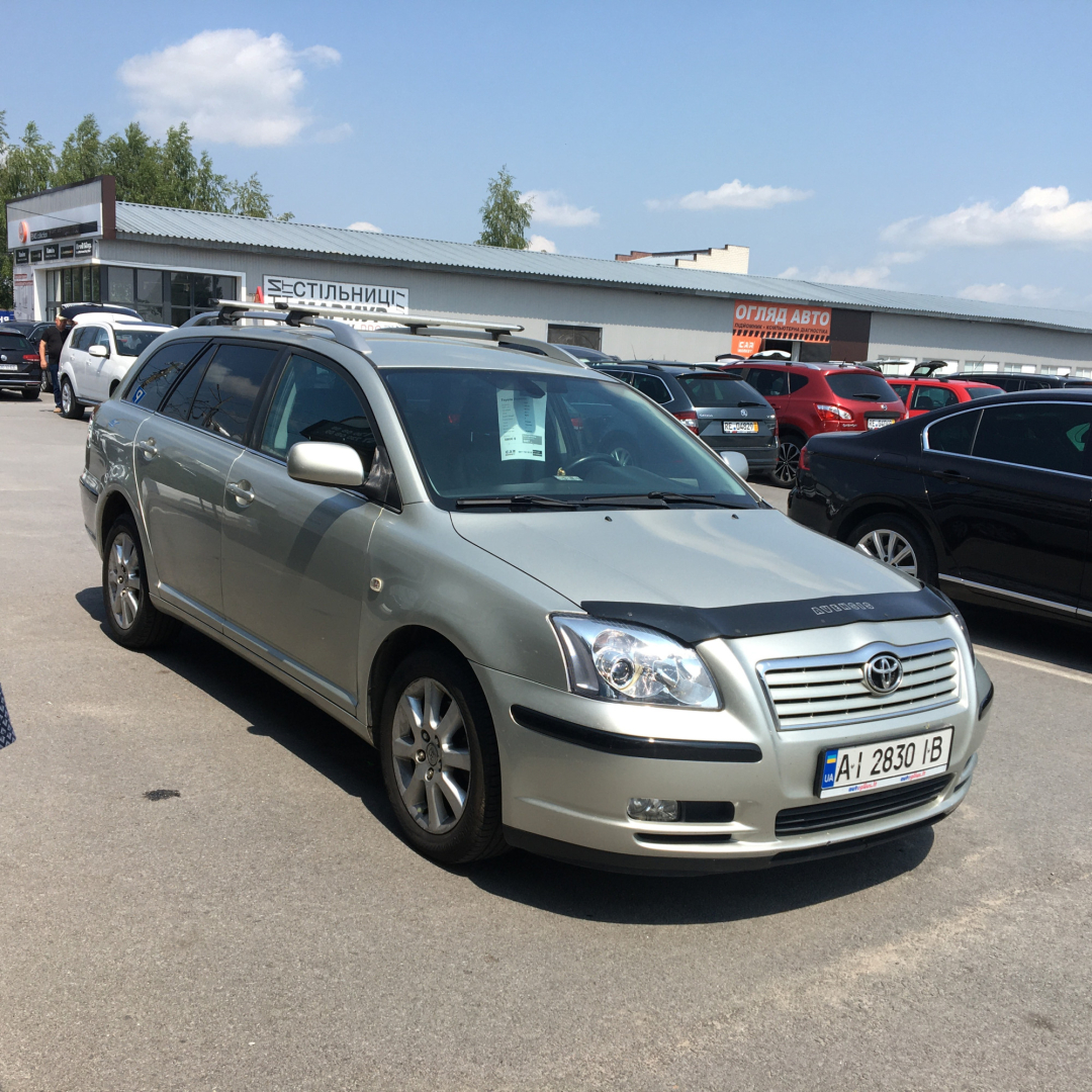 Toyota Avensis 2005 Toyota Avensis 2005