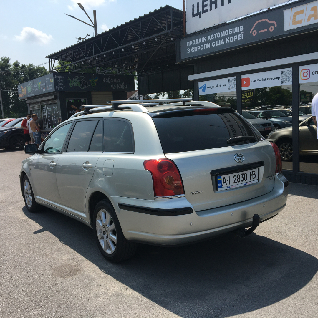 Toyota Avensis 2005 Toyota Avensis 2005