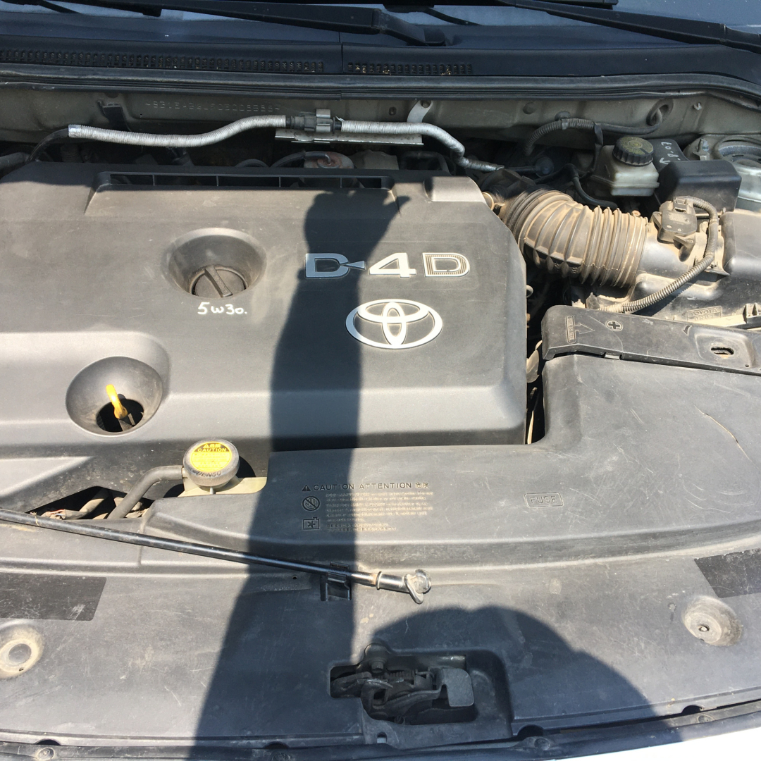 Toyota Avensis 2005 Toyota Avensis 2005