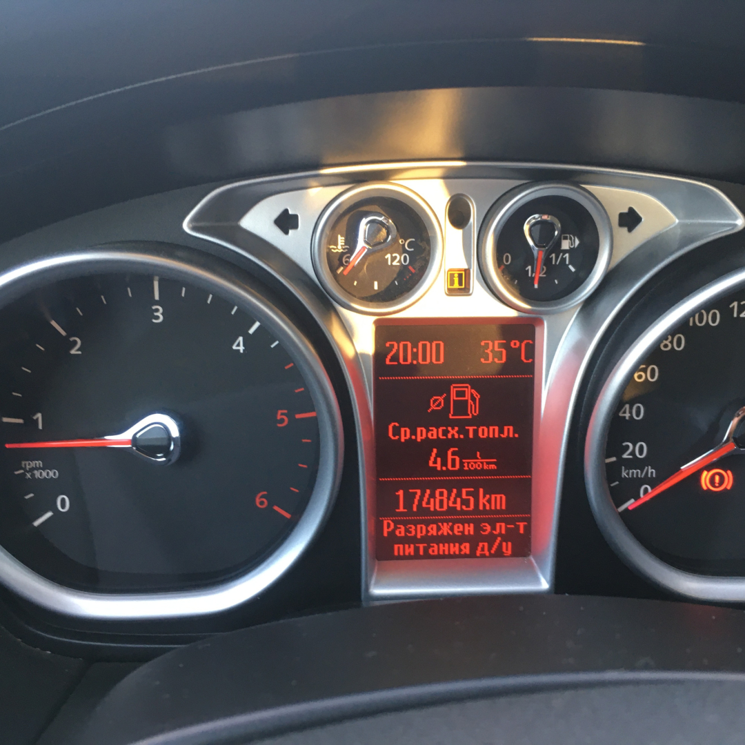 Ford Focus 2010 Ford Focus 2010