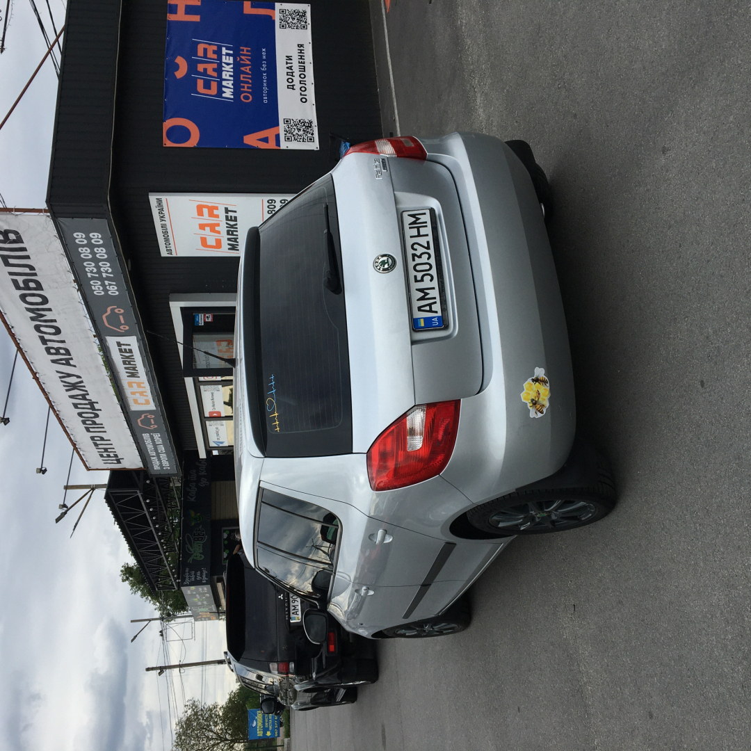 Skoda Fabia 2008 Skoda Fabia 2008