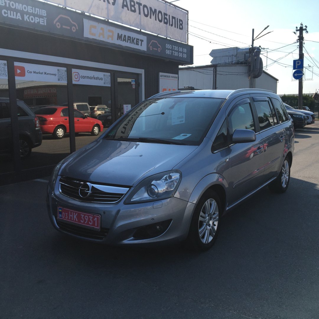 Opel Zafira 2010 Opel Zafira 2010