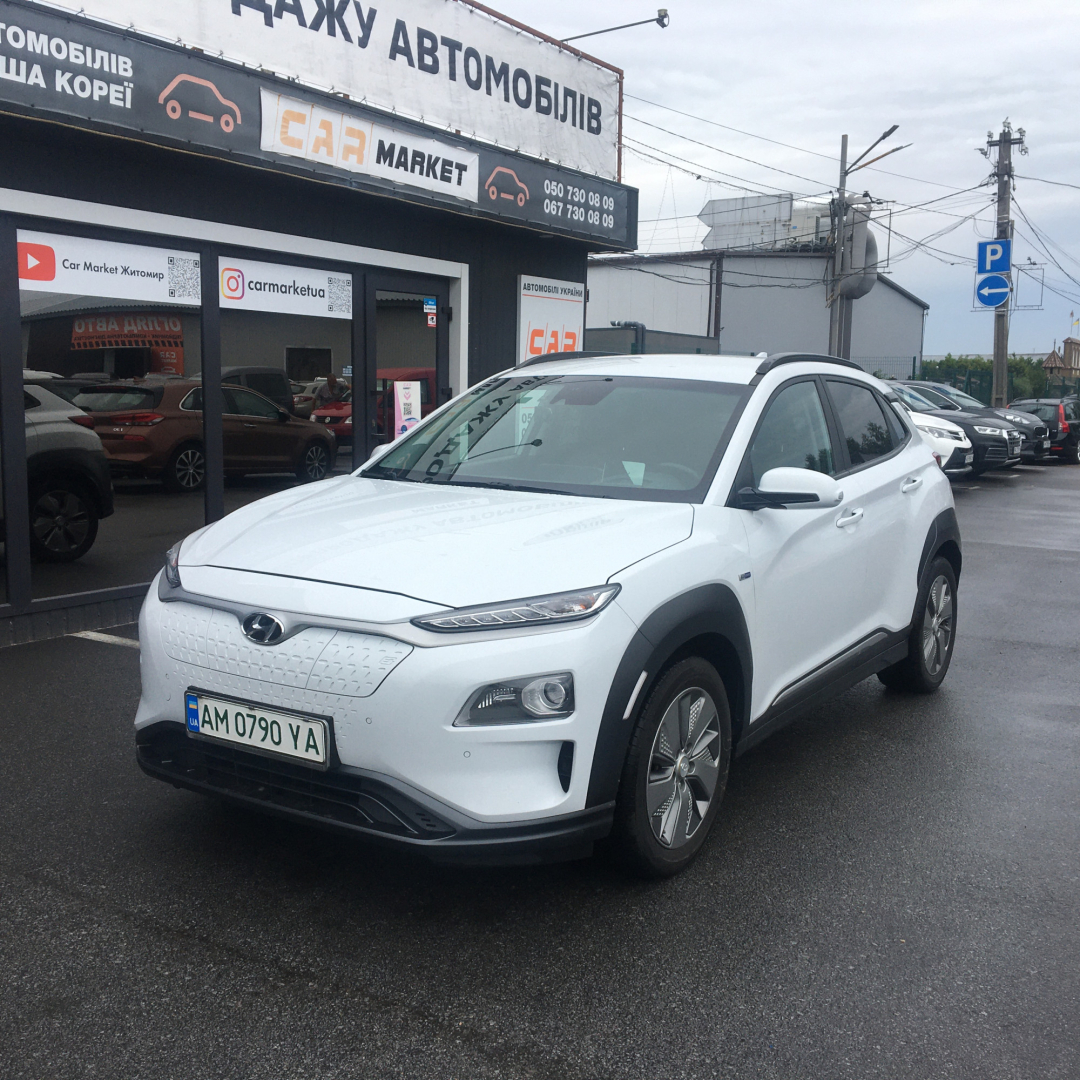 Hyundai Kona 2019 Hyundai Kona 2019