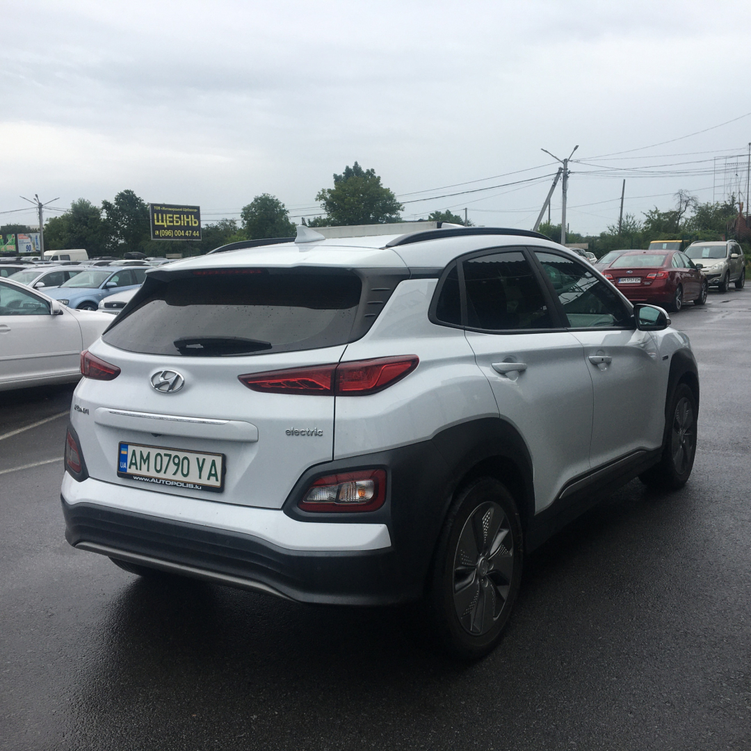 Hyundai Kona 2019 Hyundai Kona 2019