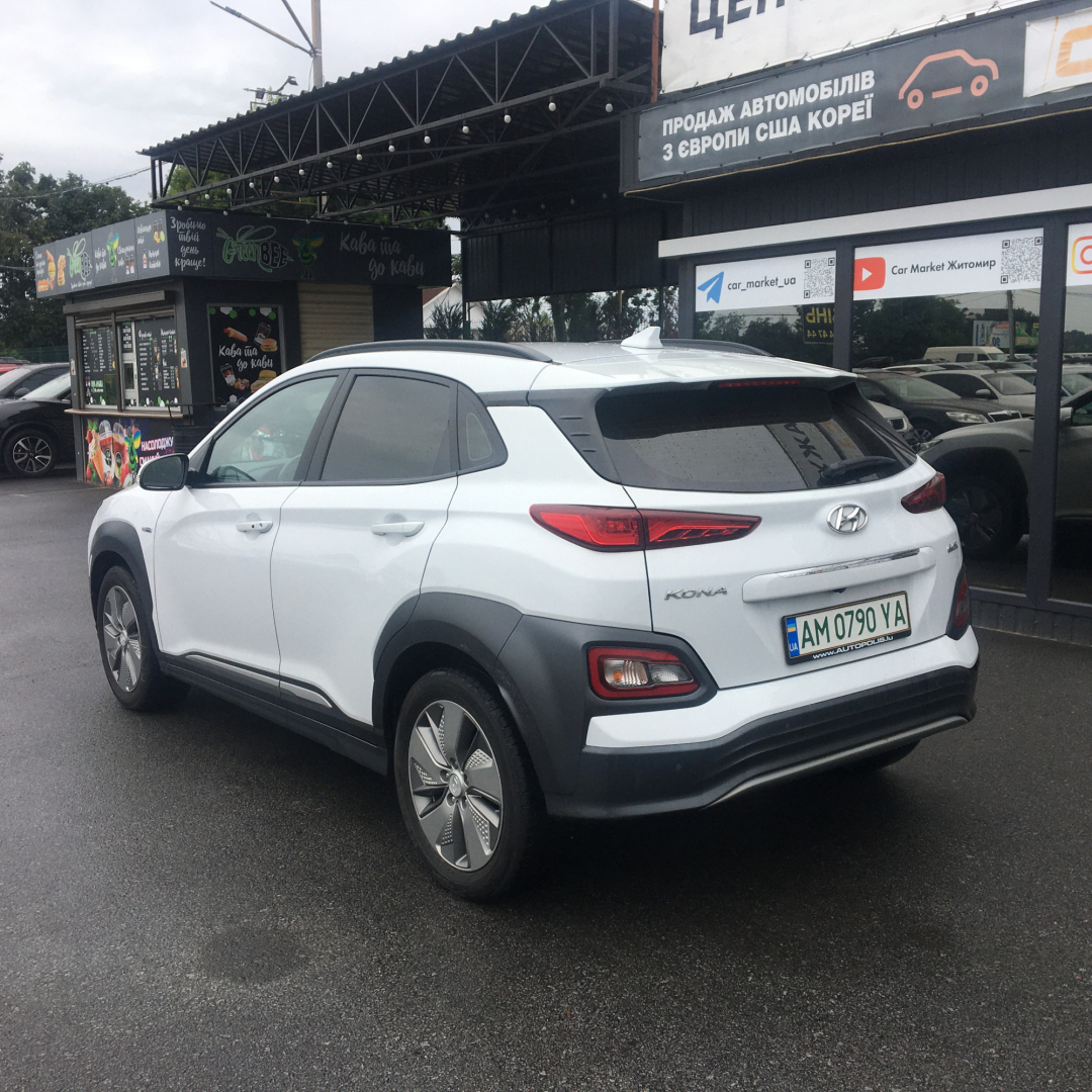 Hyundai Kona 2019 Hyundai Kona 2019