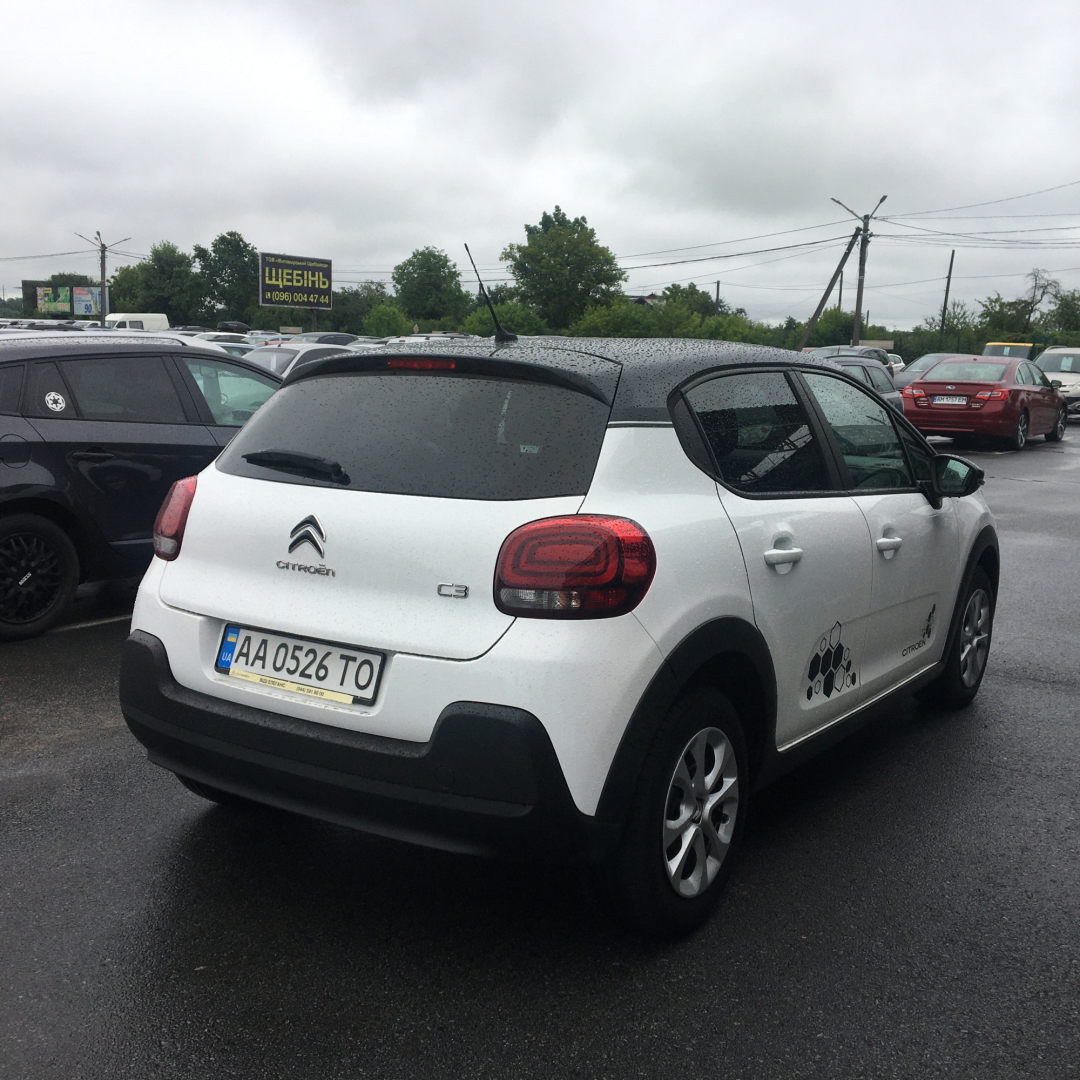 Citroen C3 2018 Citroen C3 2018