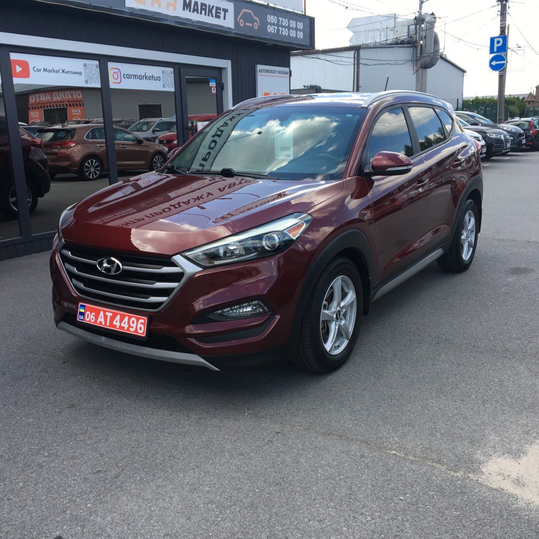 Hyundai Tucson 2017 Hyundai Tucson 2017