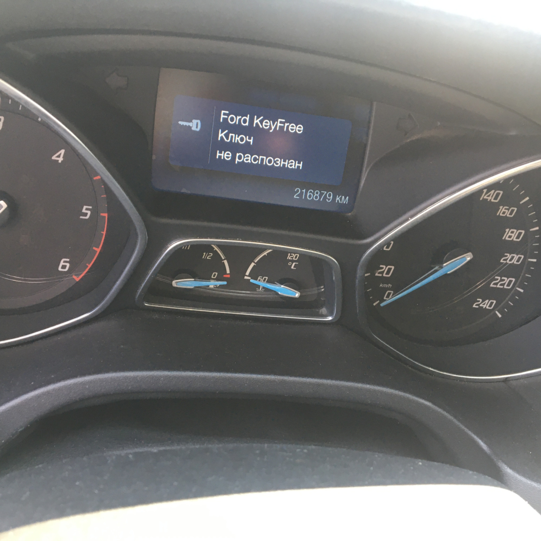 Ford Focus 2011 Ford Focus 2011