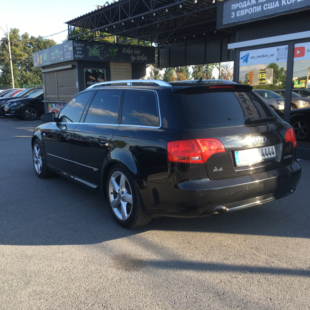 Audi A4 2005 Audi A4 2005