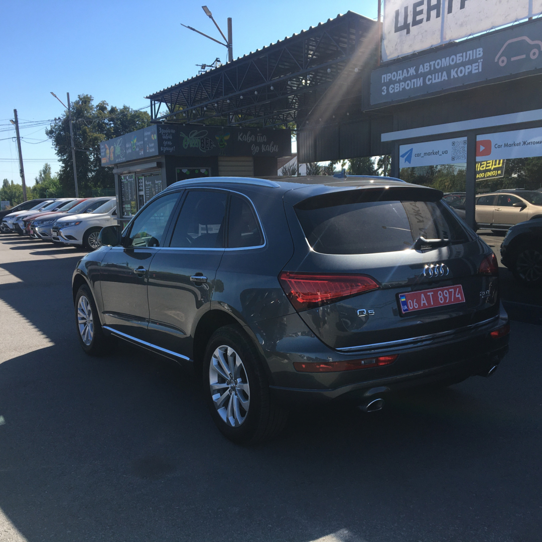 Audi Q5 2016 Audi Q5 2016
