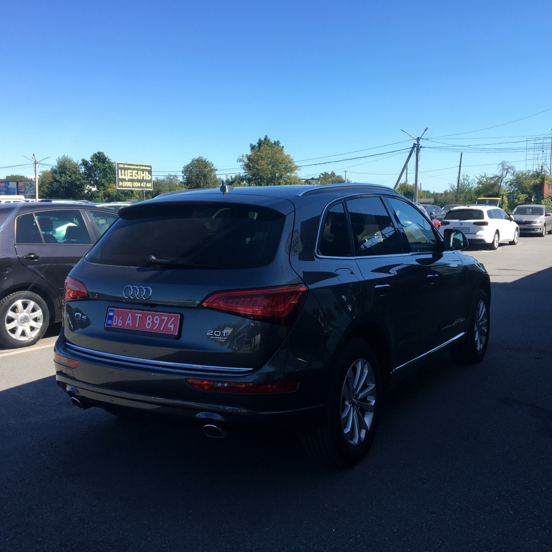 Audi Q5 2016 Audi Q5 2016
