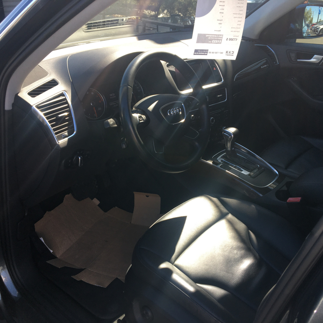 Audi Q5 2016 Audi Q5 2016