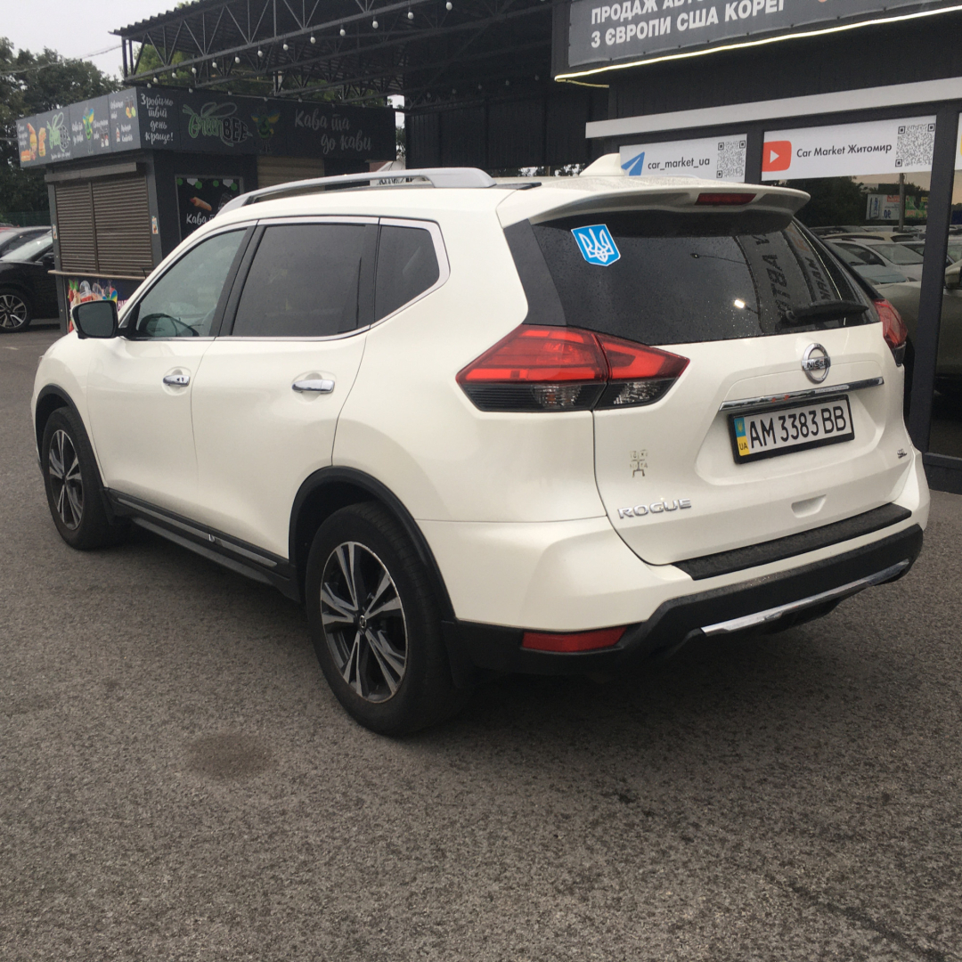 Nissan Rogue 2017 Nissan Rogue 2017