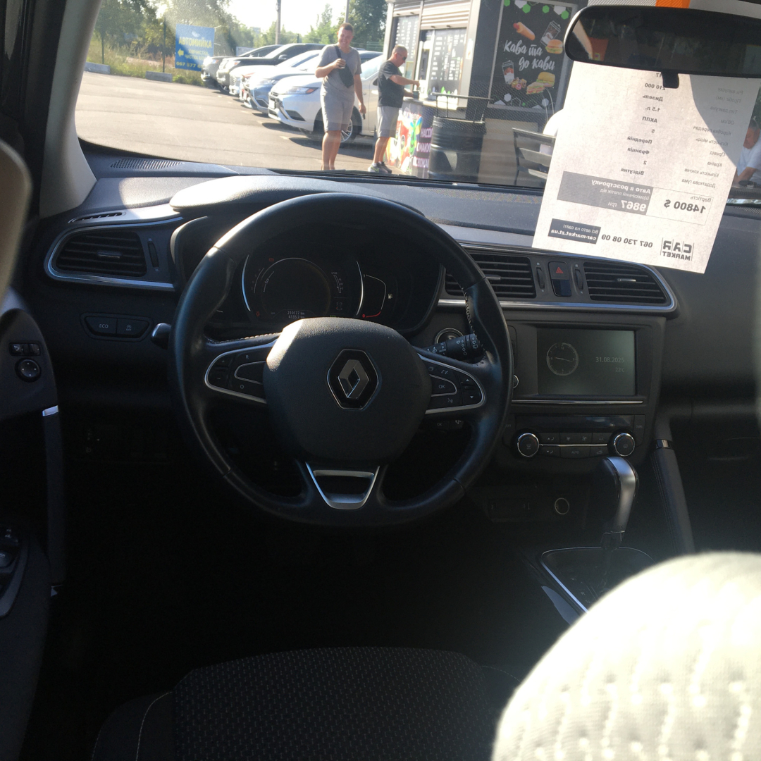 Renault Kadjar 2017 Renault Kadjar 2017