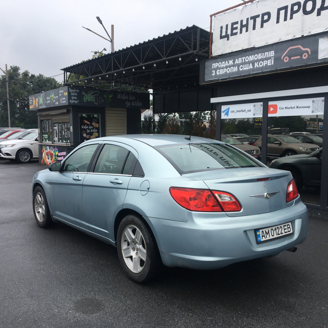 Chrysler Sebring 2009 Chrysler Sebring 2009