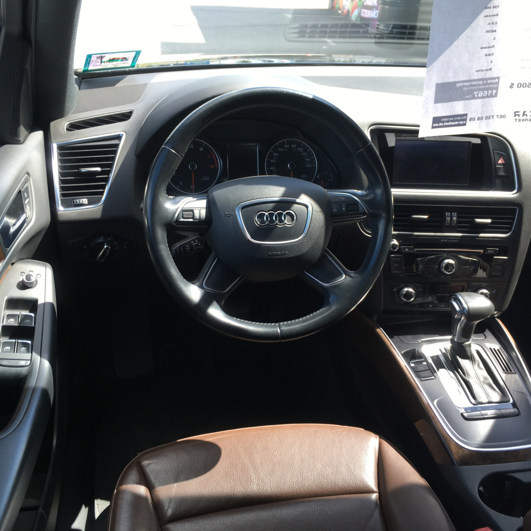 Audi Q5 2016 Audi Q5 2016