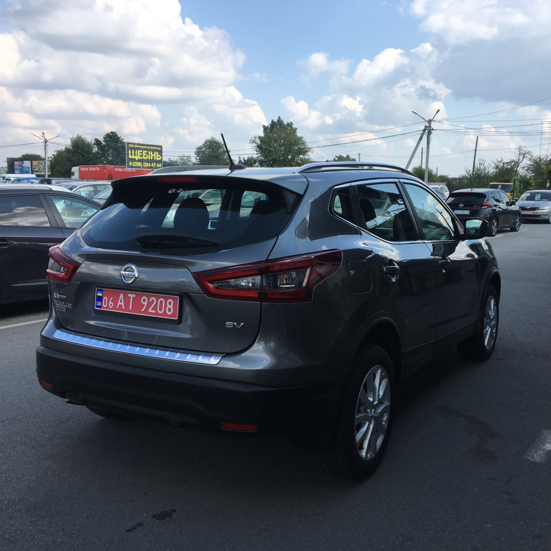 Nissan Rogue Sport 2020 Nissan Rogue Sport 2020